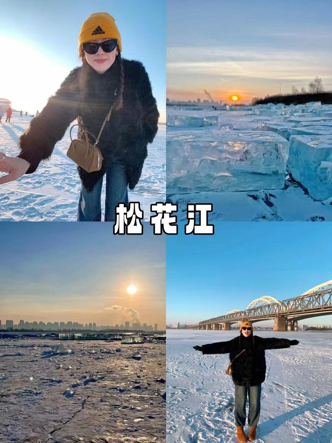 格多少雪乡5天4晚跟团玩超全路线攻略凯发app网站东北当地小包团五天价(图3)